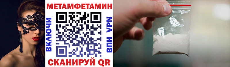 АМФ Розовый  kraken маркетплейс  Дубовка 