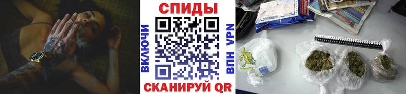 БУТИРАТ жидкий экстази  Дубовка 