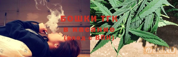 кокаин перу Абинск