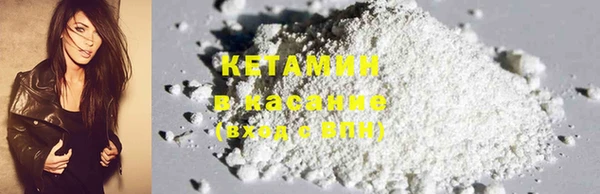 кокаин перу Абинск