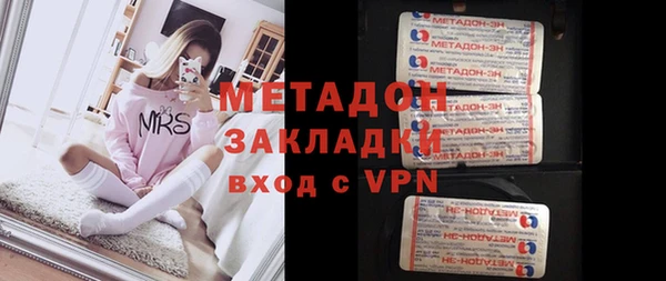 меф VHQ Гусев