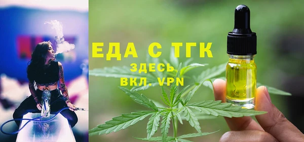кокс Абдулино