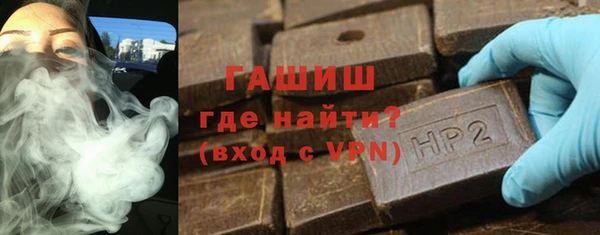 кокс Абдулино