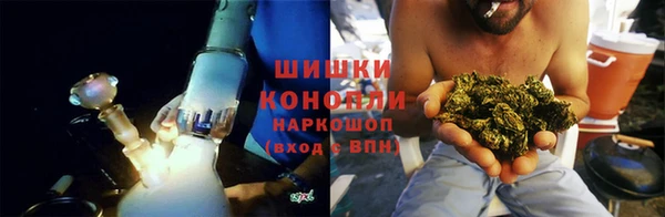 соль курить ск Россошь