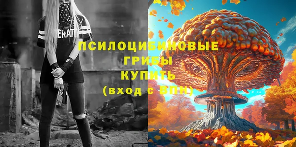 кокаин перу Абинск