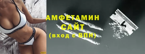 кокаин перу Абинск