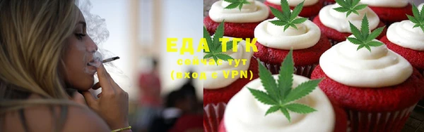 кокс Абдулино