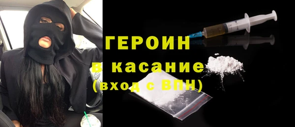 кокс Абдулино