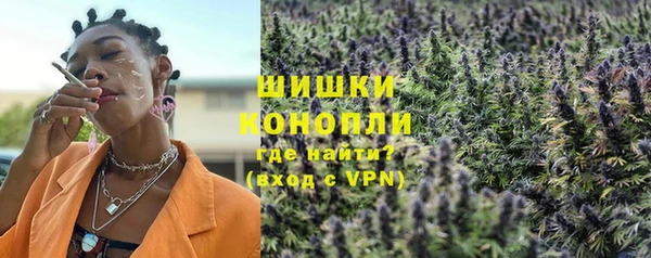 кокаин перу Абинск