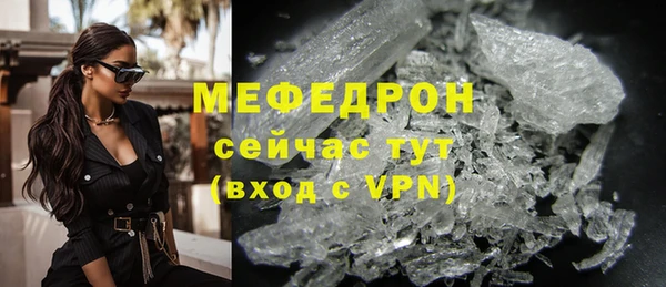 кокс Абдулино