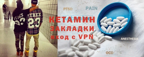 кокаин перу Абинск