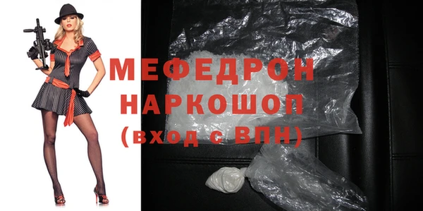 кокс Абдулино