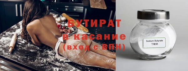 кокаин перу Абинск