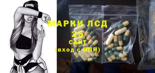 кокс Абдулино