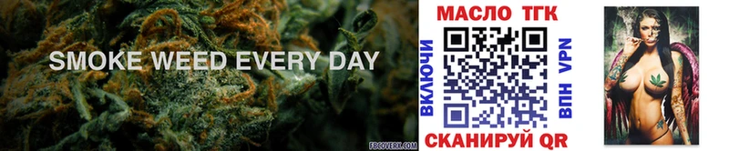 ТГК THC oil  где можно купить наркотик  Дубовка 